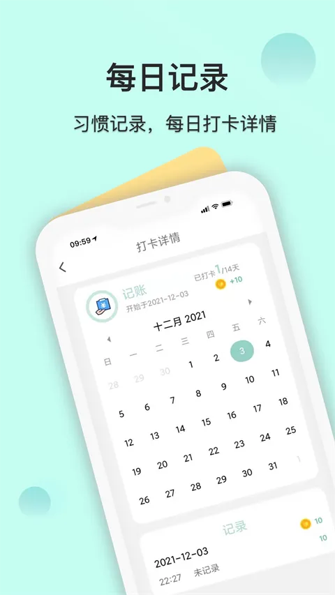 �������ɰ�׿���ֻ���