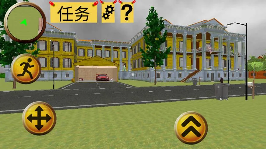 �������һ�����(�ֲ�������Ϸ)v1.3 ��׿���ͼ