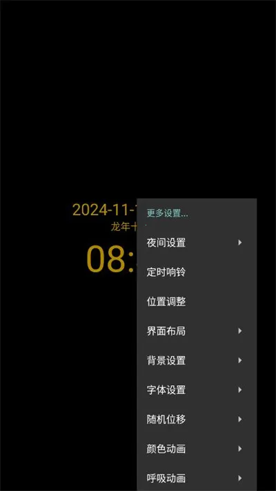 ���ʱ��(�������)