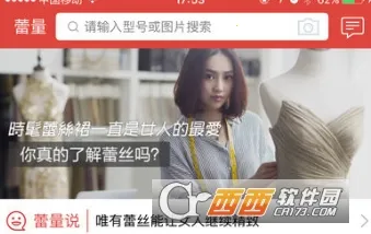 ����˾�����ֻ���