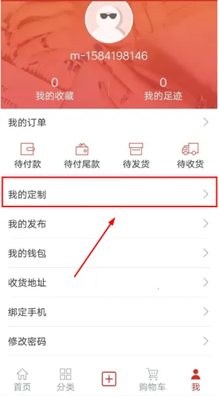 ����˾�����ֻ���