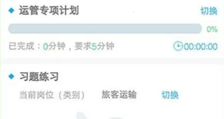 ��;�������ֻ���