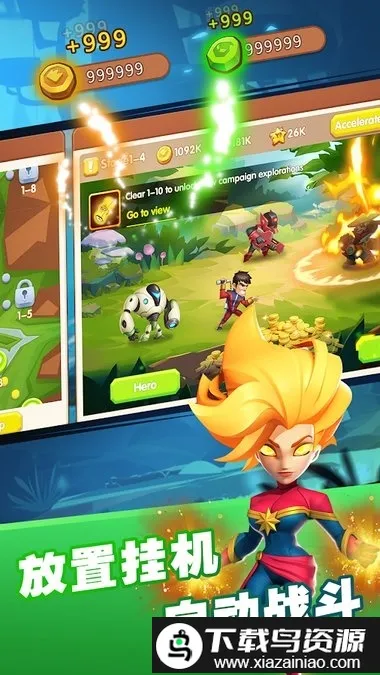 ĩ��ս��(���ÿ�����Ϸ)v2.2.0 �ֻ����ͼ