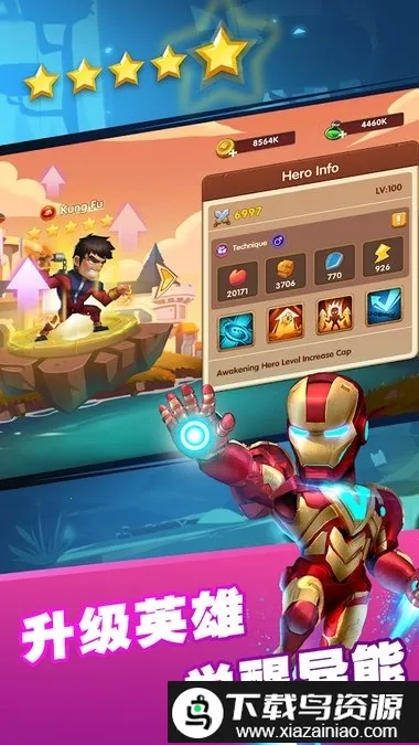 ĩ��ս��(���ÿ�����Ϸ)v2.2.0 �ֻ����ͼ