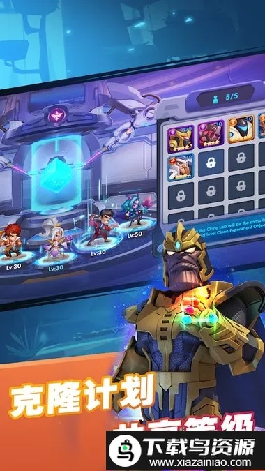 ĩ��ս��(���ÿ�����Ϸ)v2.2.0 �ֻ����ͼ