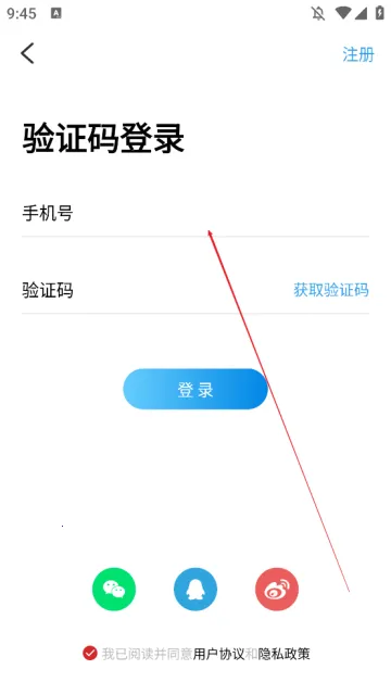 �������������ֻ���