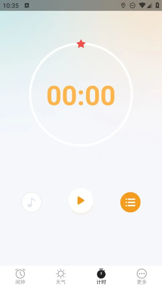 ��������(ʱ���������)v1.6.0 �ٷ������ͼ