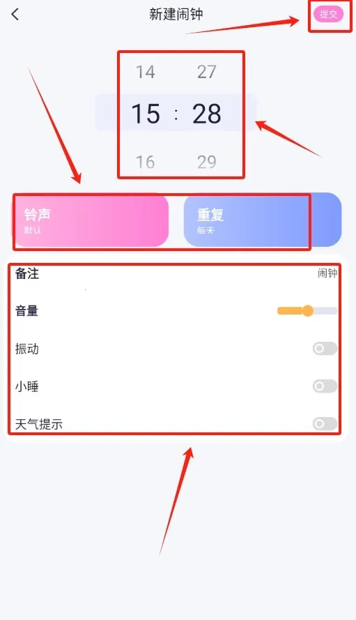 ��������(ʱ���������)