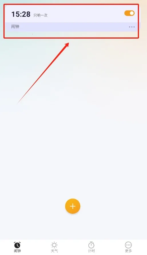 ��������(ʱ���������)