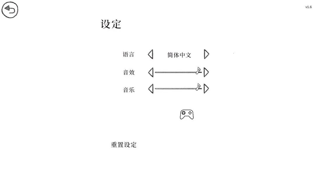 ����ȥ������(�����������)v1.128 ��׿���ͼ