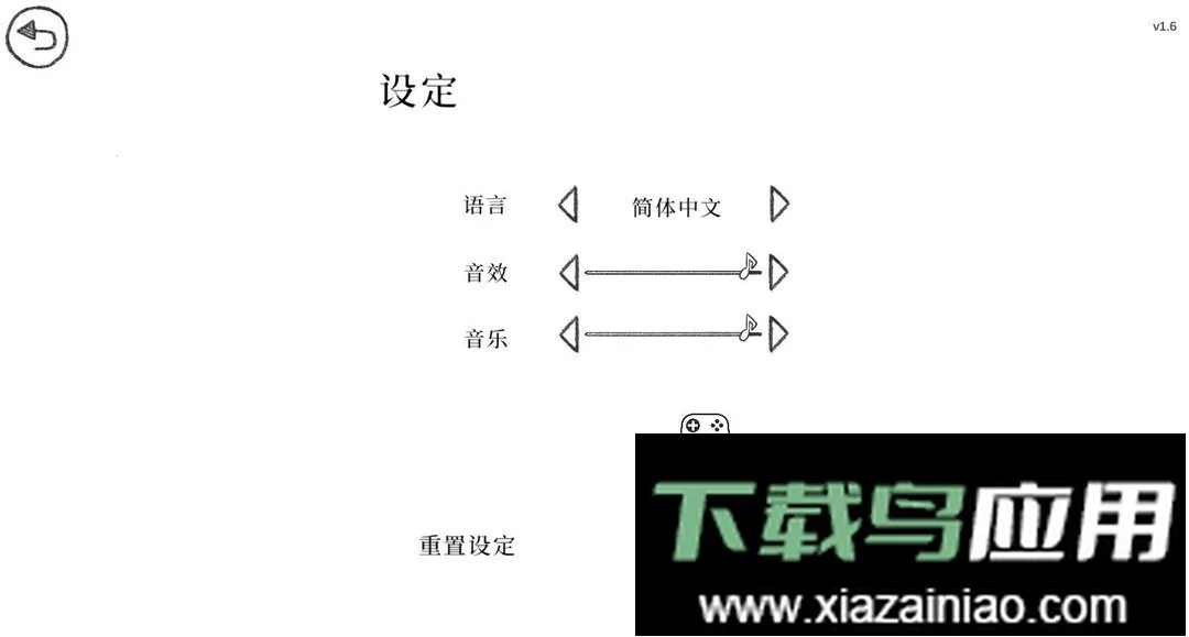 ����ȥ������(�����������)v1.128 ��׿���ͼ