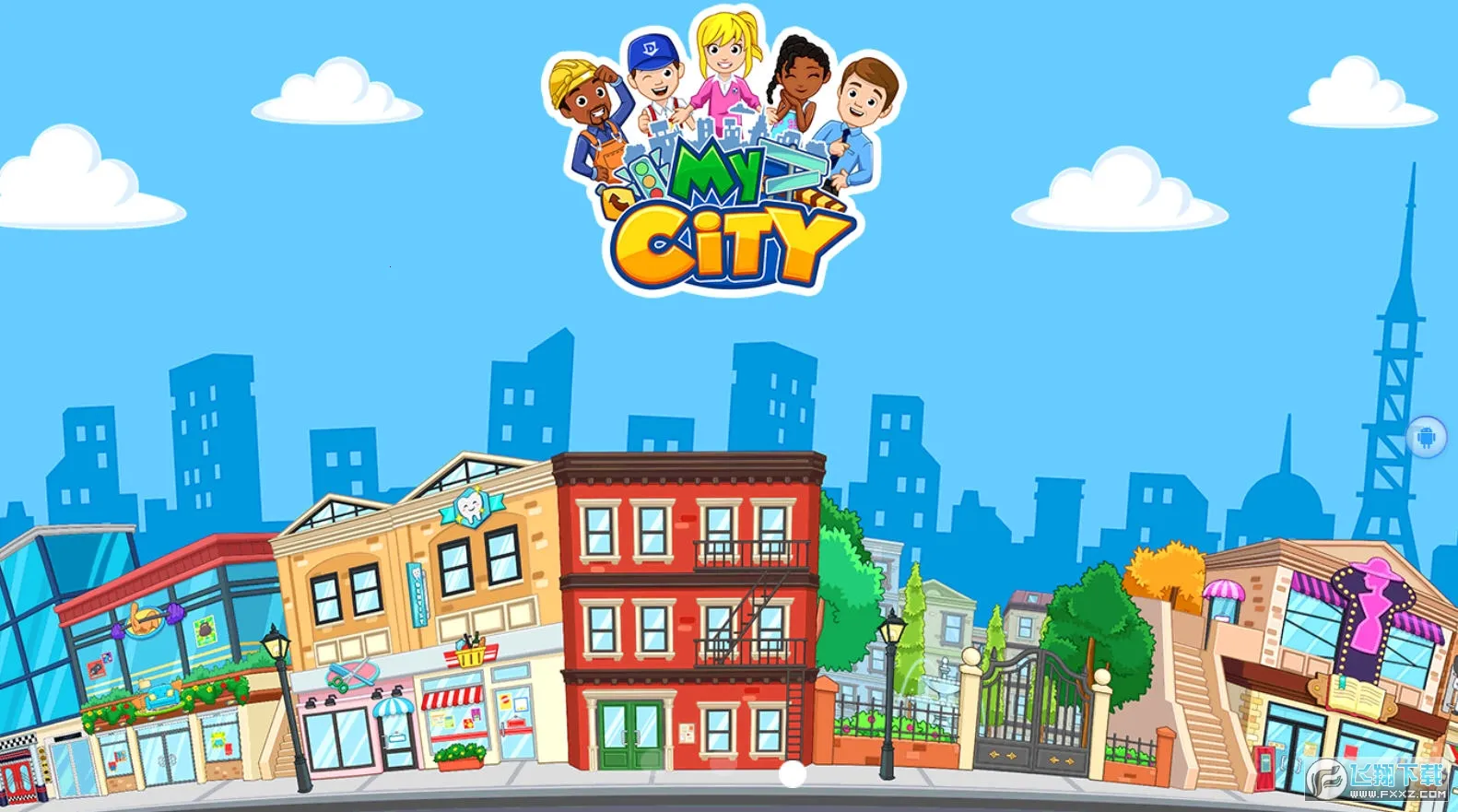 �ҵĳ��м�԰2026�ٷ�����v4.2.0 �ֻ����ͼ