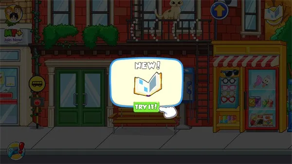 �ҵĳ��м�԰2026�ٷ�����