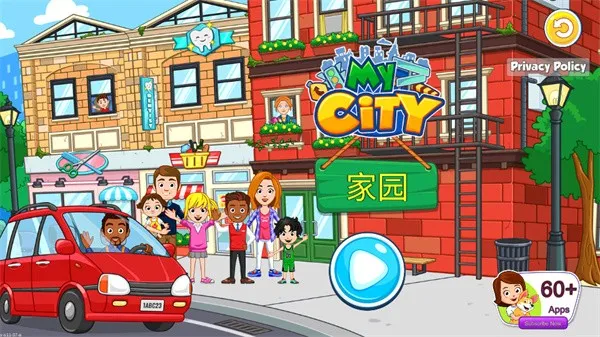 �ҵĳ��м�԰2026�ٷ�����