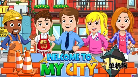 �ҵĳ��м�԰2026�ٷ�����