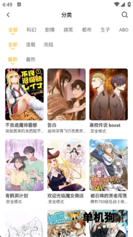 С��è��������