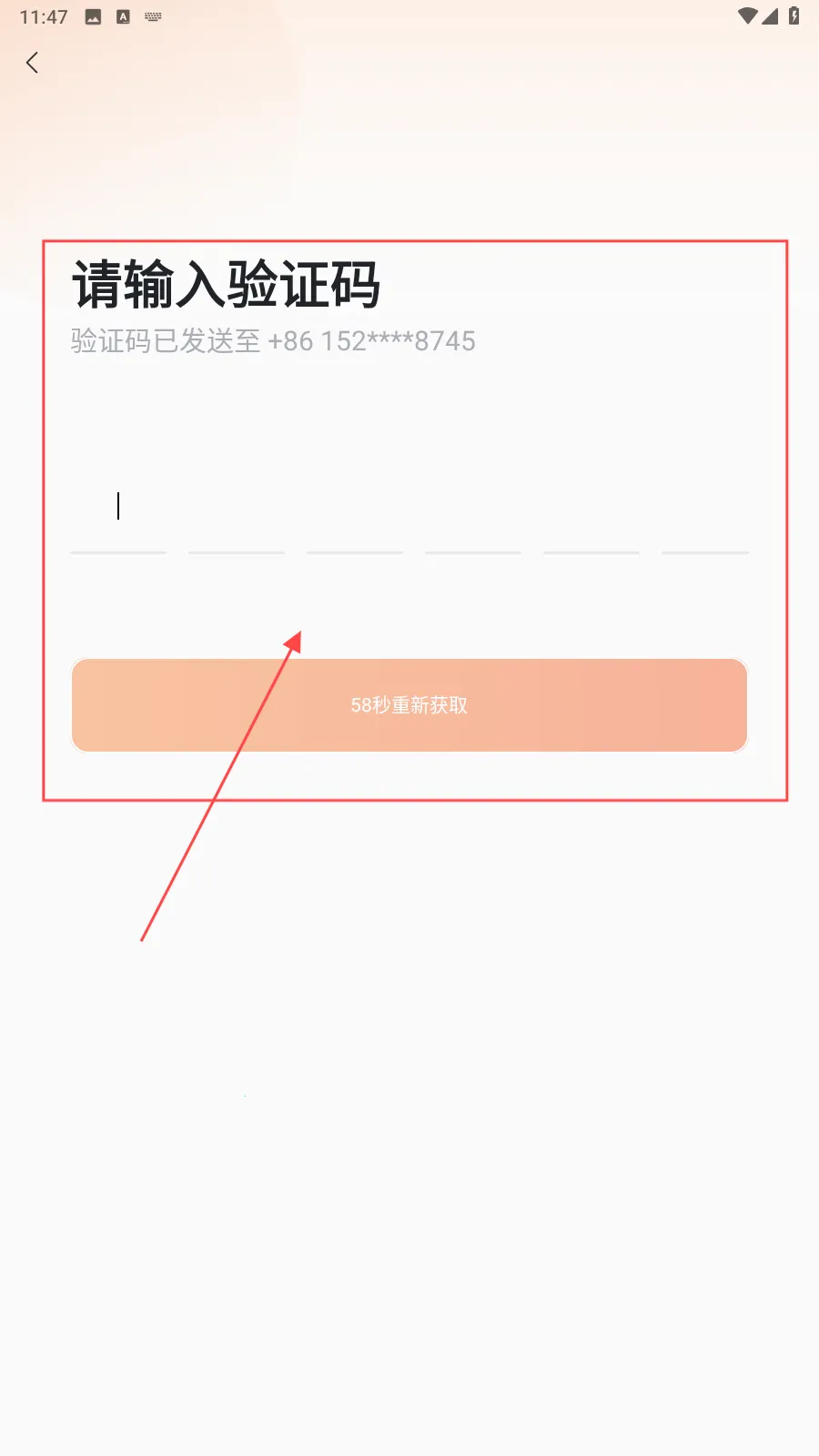 �����ΰ�׿���ֻ���