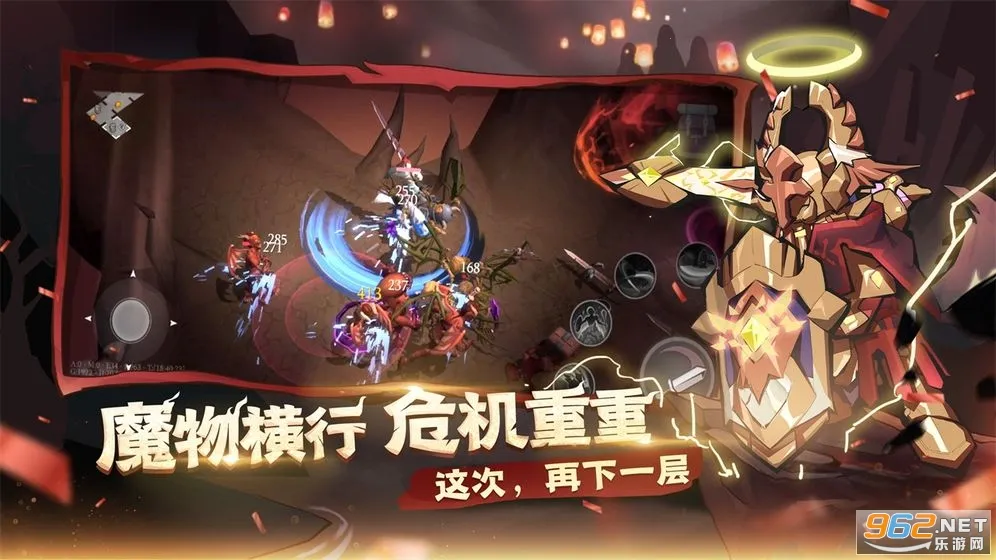 ħԨ֮��2.0.106v2.0.82 ��Ѱ��ͼ