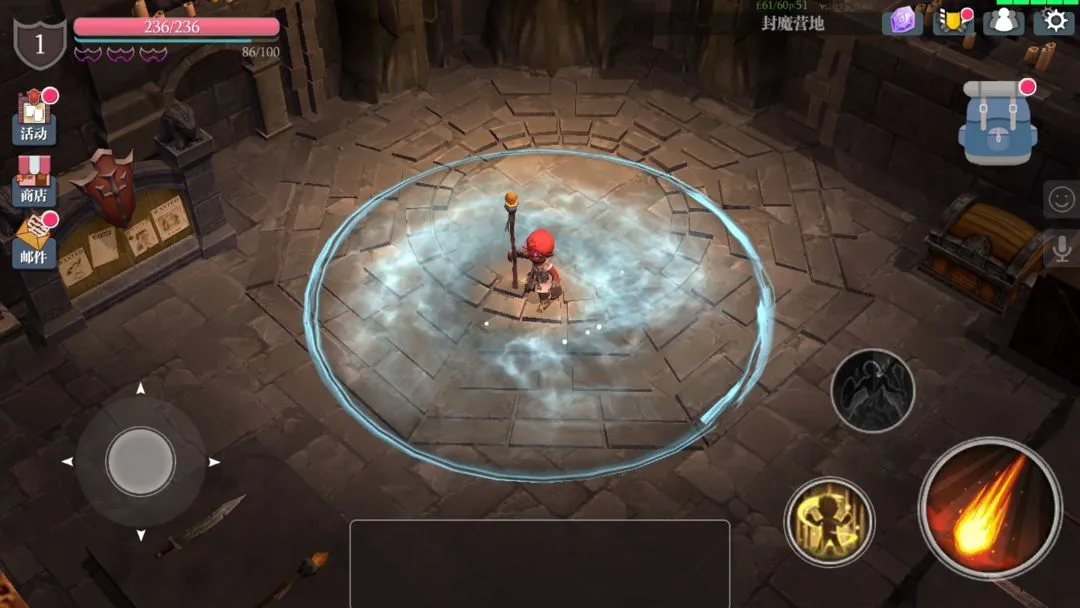 ħԨ֮��2.0.106v2.0.82 ��Ѱ��ͼ