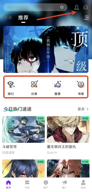 �����������ֻ���