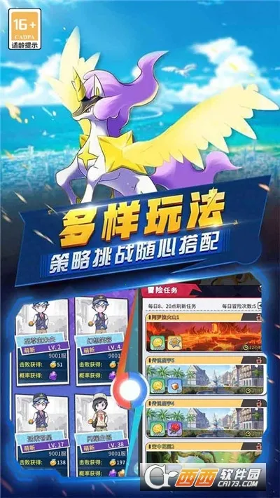 ��������2026���°汾v1.0.0 �ֻ����ͼ