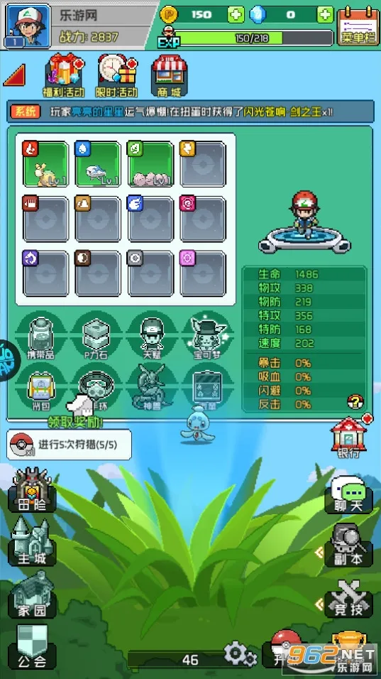 ��������2026���°汾v1.0.0 �ֻ����ͼ