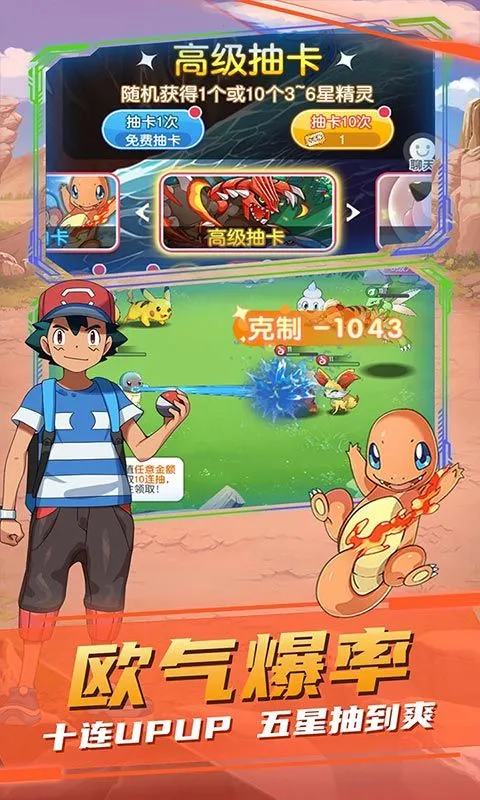 ��������2026���°汾v1.0.0 �ֻ����ͼ