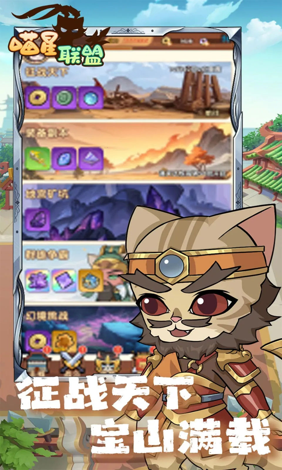 ��������2026���°汾v1.0.0 �ֻ����ͼ