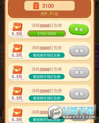 ɭ�ֿ�͵������ֻ���