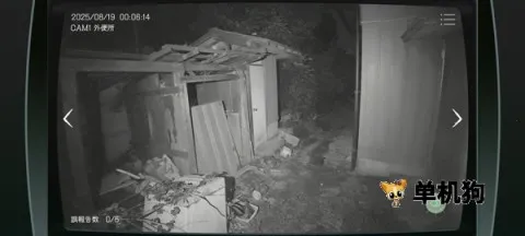 �ձ��¹��������Э2026�ٷ����°汾v1.0.7 ��Ѱ��ͼ