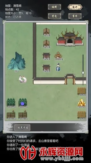 ���Ѻϳ�����׿���ֻ���v1.45 ��׿���ͼ