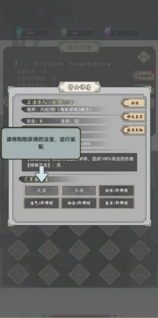 ���Ѻϳ�����׿���ֻ���