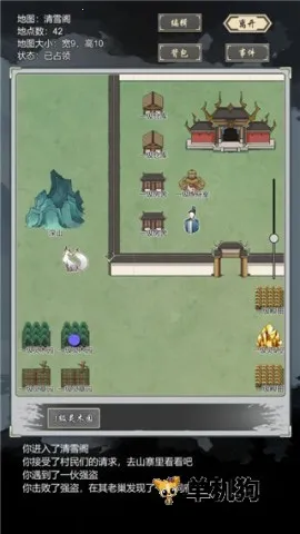 ���Ѻϳ�����׿���ֻ���