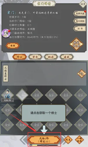 ���Ѻϳ�����׿���ֻ���