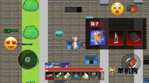 �������ڿ�����(�ڿ�������Ϸ)v1.1.12.0 ��Ѱ��ͼ