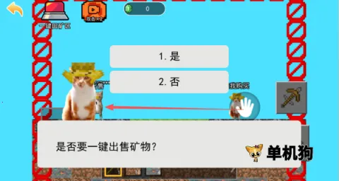 �������ڿ�����(�ڿ�������Ϸ)