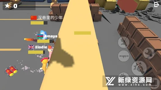 �ɶԴ��Ҷ�32026���°汾v4.2 �ֻ����ͼ