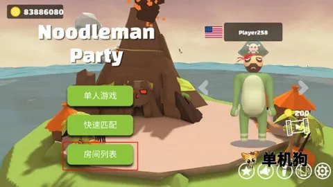 �ɶԴ��Ҷ�32026���°汾