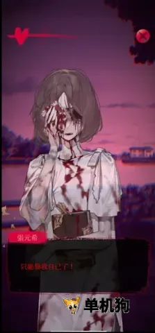 Ů����2Թ�������ֻ���