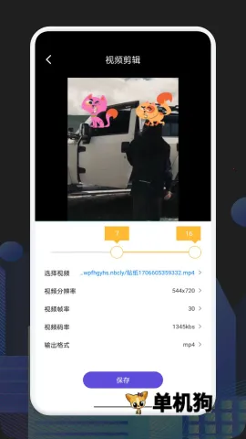 All to All�����ֻ���v1.3 �ٷ������ͼ