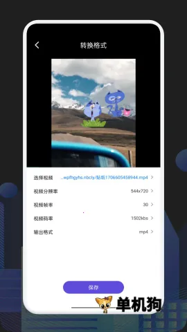 All to All�����ֻ���