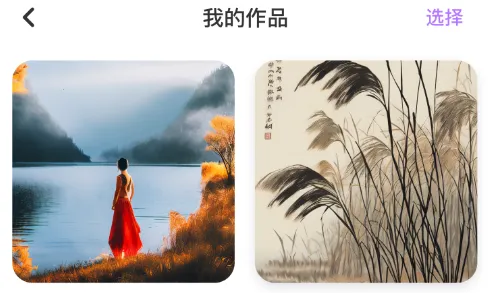 ��ʦͨ��׿���ֻ���