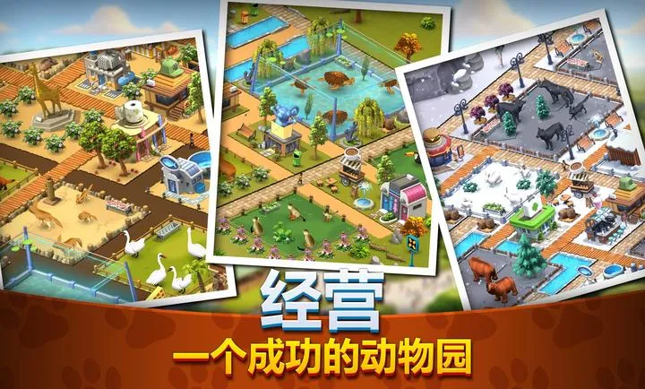 ����԰����Ұ����ͥ��԰2026���°汾v1.6.2 ��Ѱ��ͼ