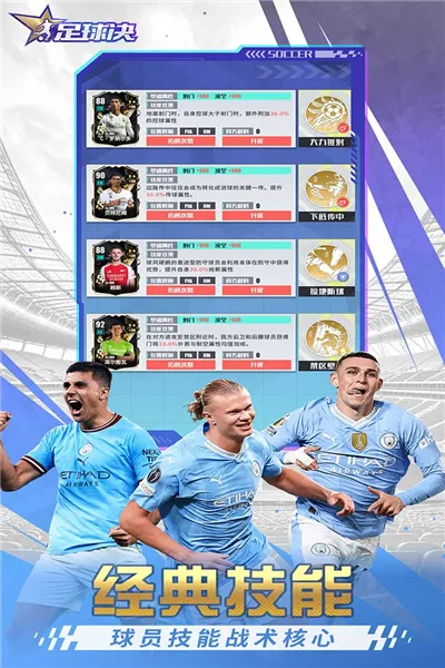 �����2026���°汾v1.4.0 ��׿���ͼ