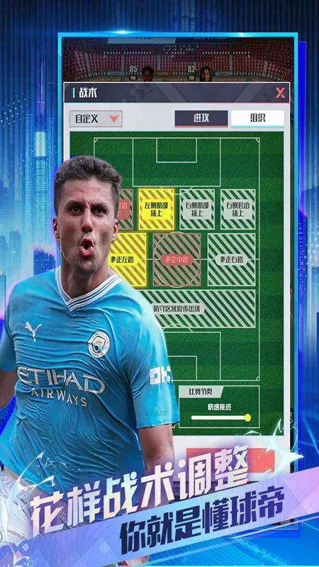 �����2026���°汾v1.4.0 ��׿���ͼ