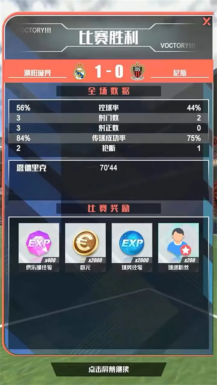 �����2026���°汾