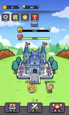 ����������(������Ϸ����������)v1.1.0 ��Ѱ��ͼ