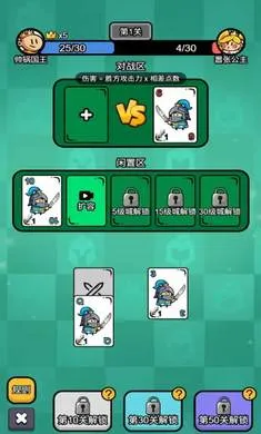 ����������(������Ϸ����������)v1.1.0 ��Ѱ��ͼ