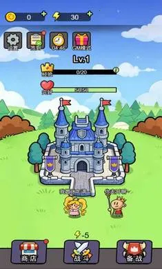 ����������(������Ϸ����������)v1.1.0 ��Ѱ��ͼ