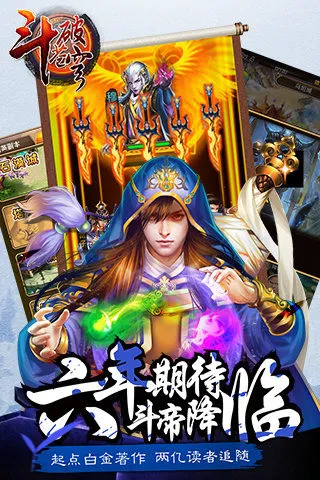 ���Ʋ��(����RPG��Ϸ)v4.8.6 ��Ѱ��ͼ